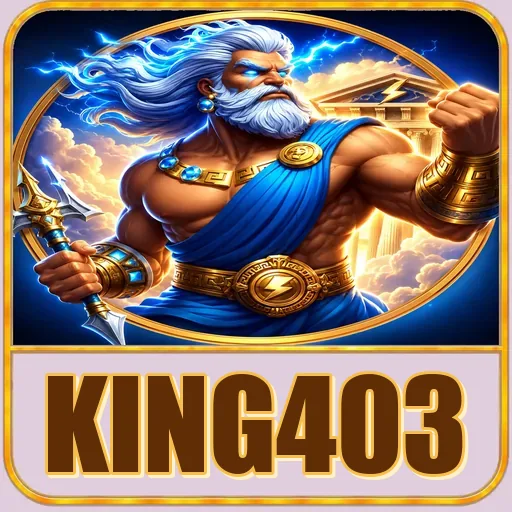 Performa king403